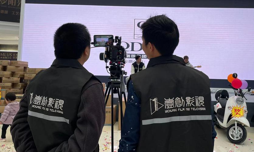 贵州壹创影视 以专业摄制服务，赋能品牌视觉升级