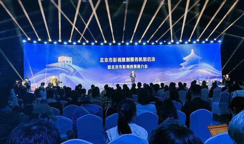 北京影视摄制服务机制启动，顺义欢迎各大剧组前来拍摄