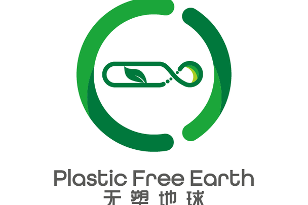 聚焦“工程和技术研究和试验发展” 驱动创新与产业升级的核心引擎