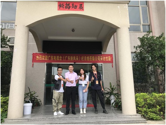 《广东新风采》栏目走进林德漆 以品质为魂，铸就行业新典范